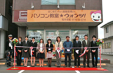 赤いジュータンがまぶしい♪